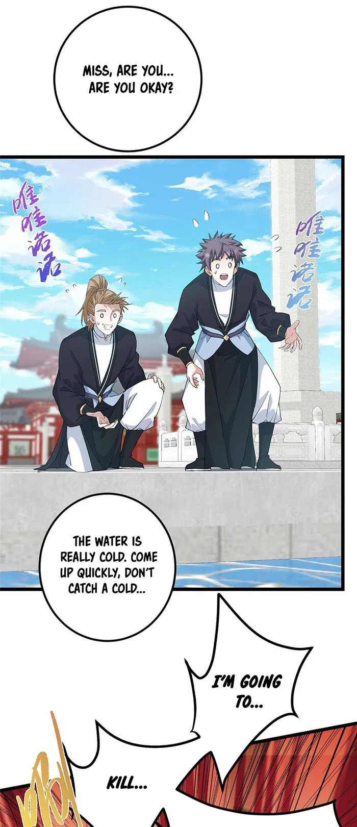 Keep A Low Profile, Sect Leader! Chapter 391 - page 14