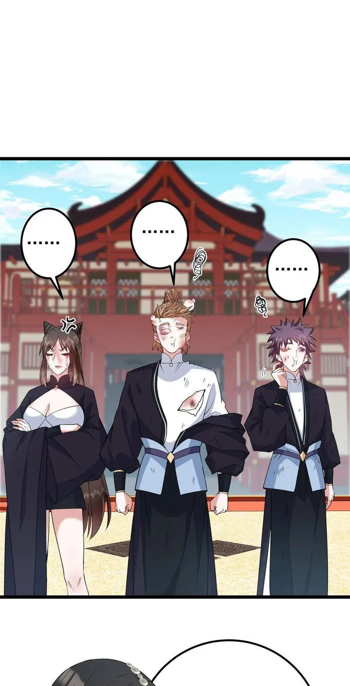 Keep A Low Profile, Sect Leader! Chapter 391 - page 27
