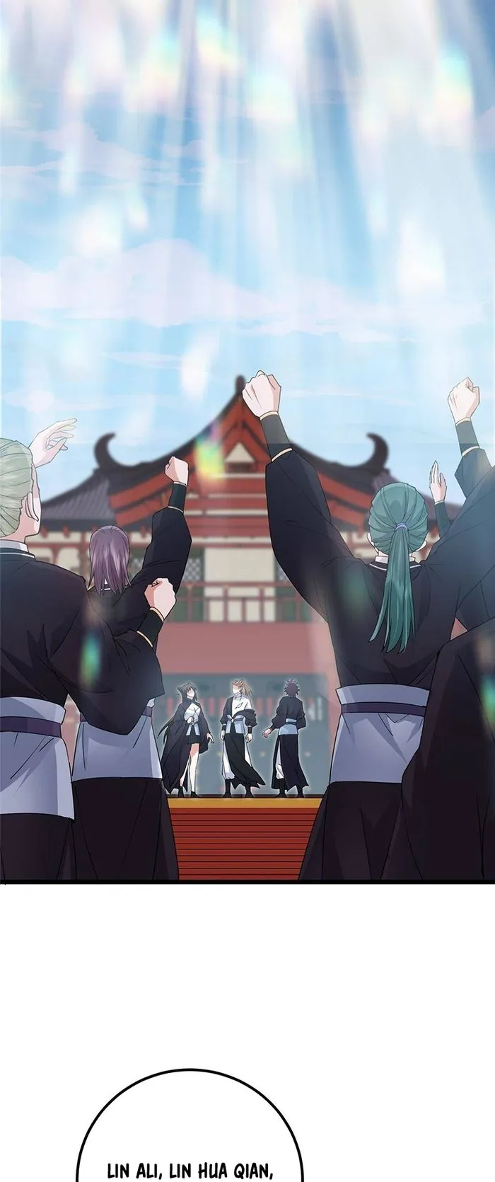Keep A Low Profile, Sect Leader! Chapter 391 - page 29