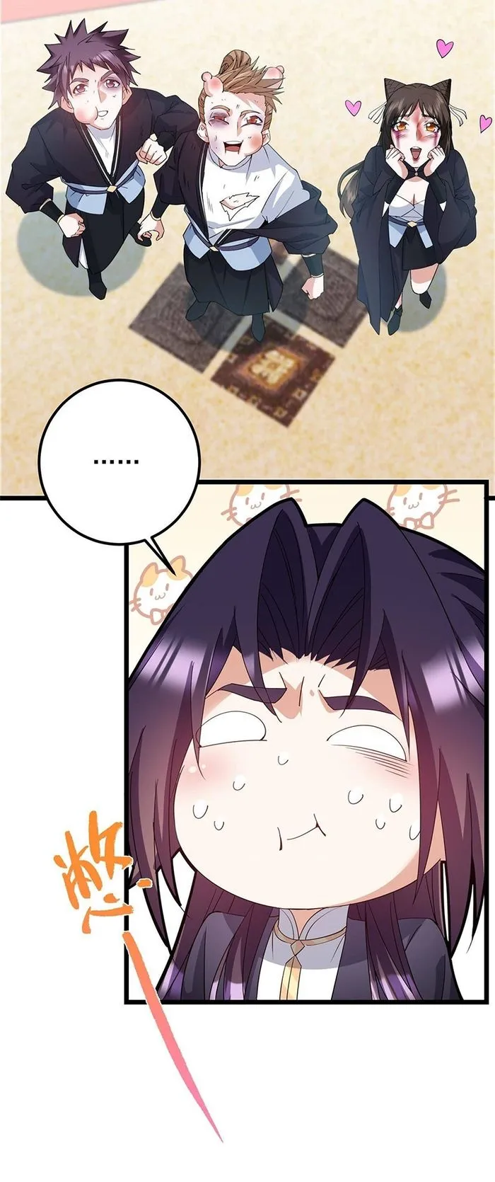 Keep A Low Profile, Sect Leader! Chapter 391 - page 31