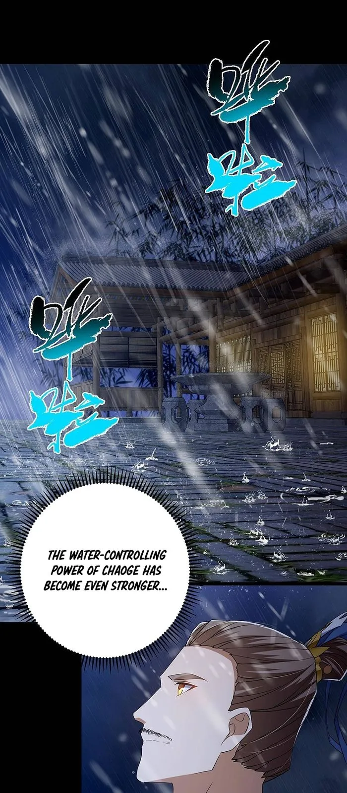 Keep A Low Profile, Sect Leader! Chapter 393 - page 23