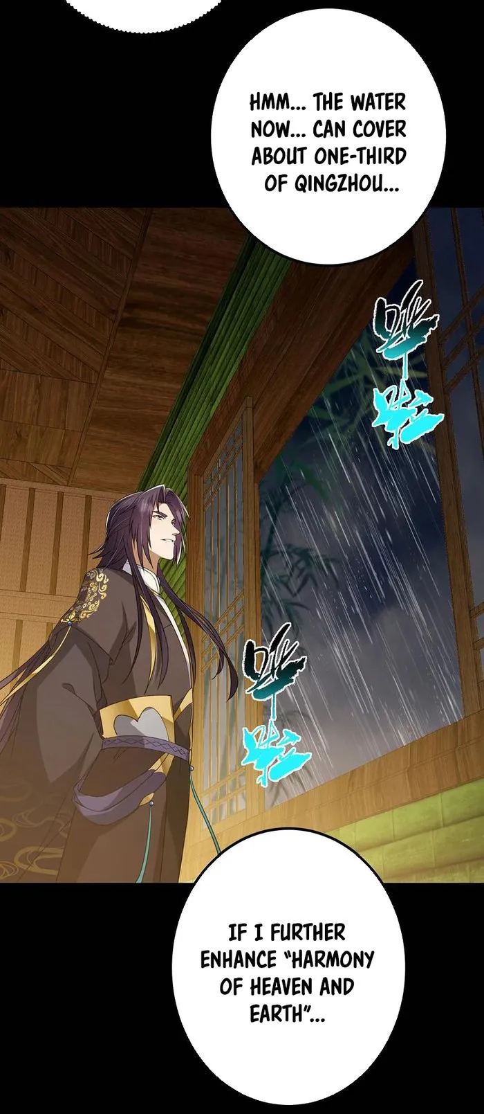 Keep A Low Profile, Sect Leader! Chapter 393 - page 26