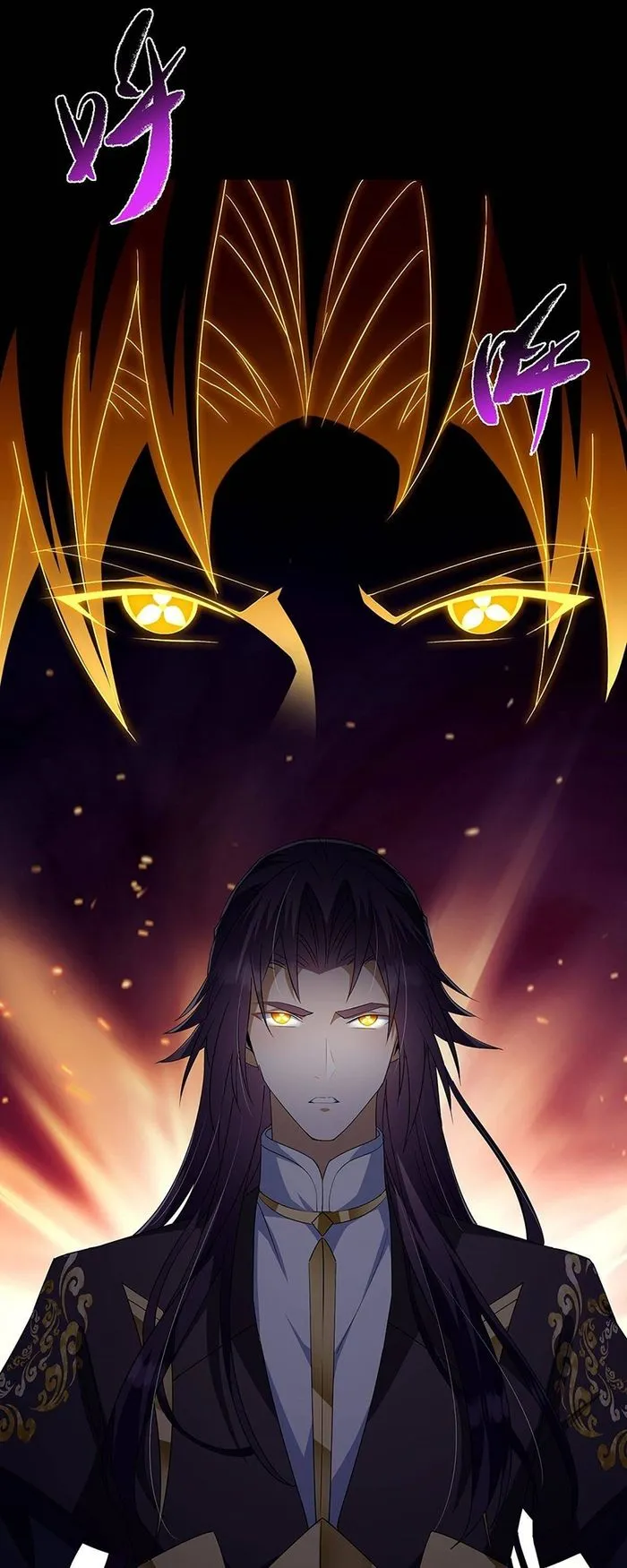 Keep A Low Profile, Sect Leader! Chapter 393 - page 3