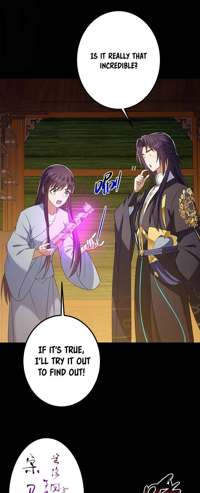 Keep A Low Profile, Sect Leader! Chapter 393 - page 49