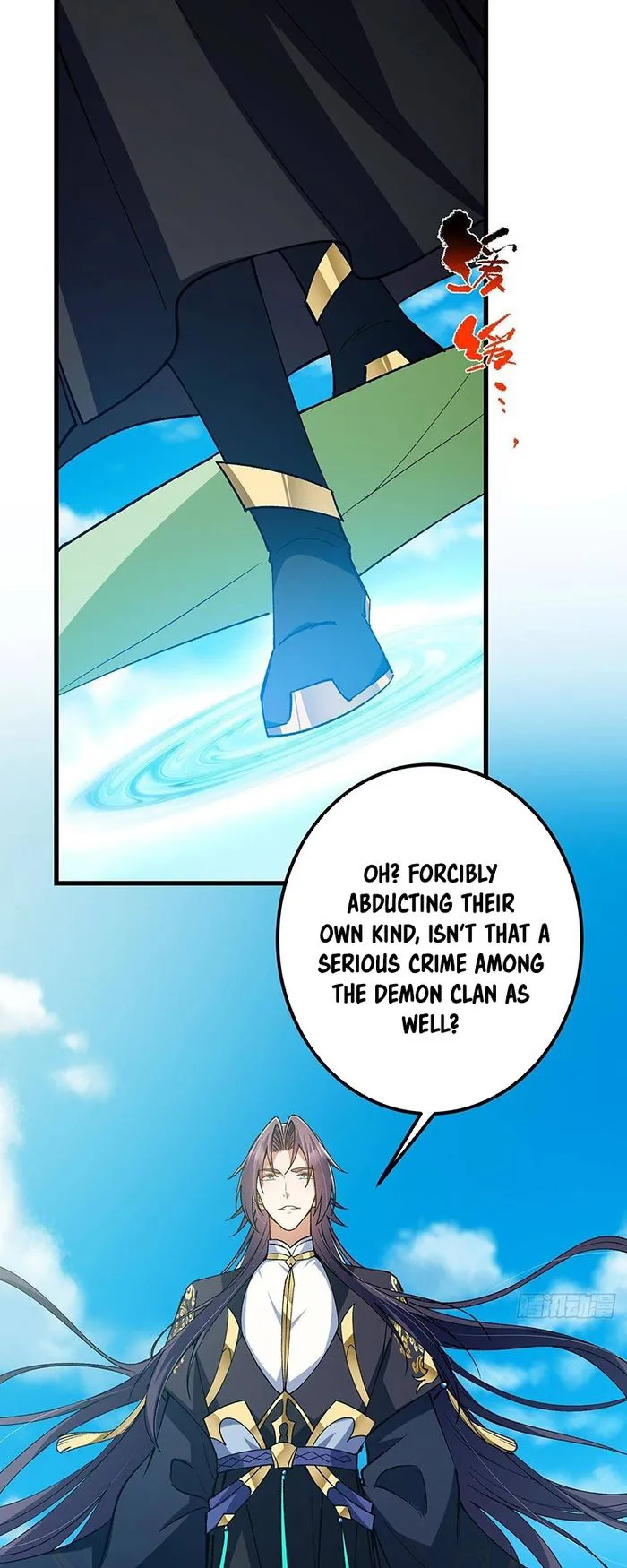 Keep A Low Profile, Sect Leader! Chapter 395 - page 12