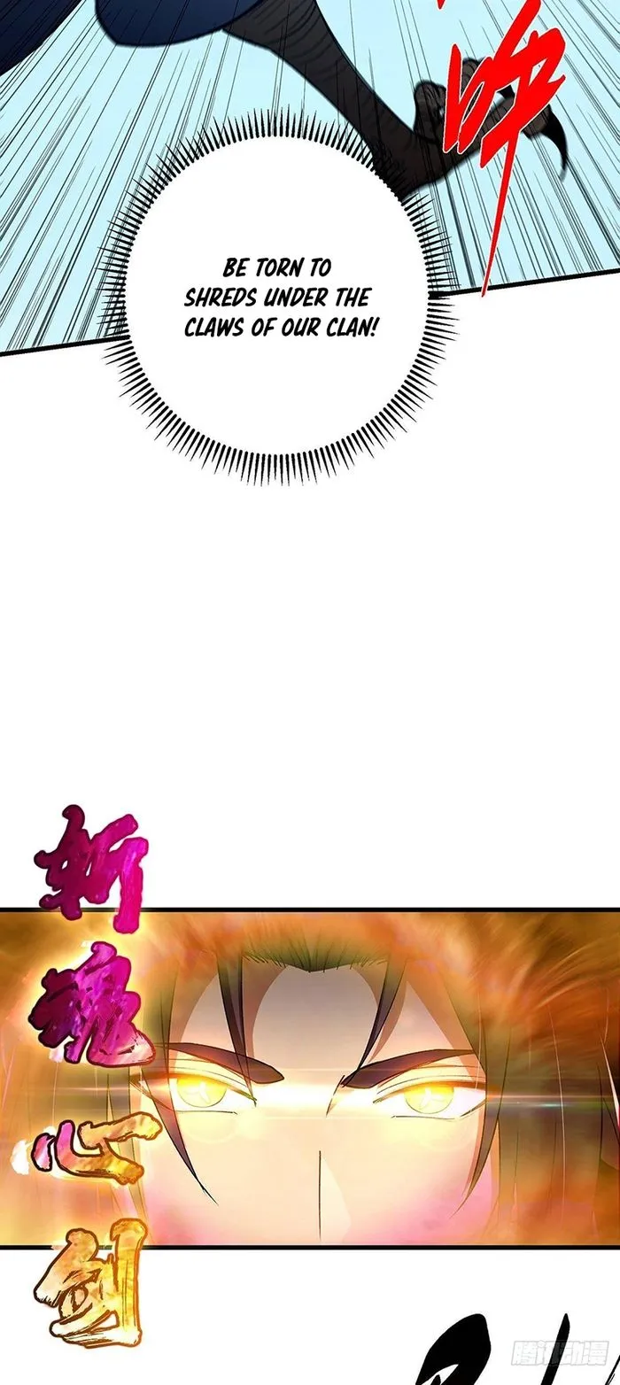 Keep A Low Profile, Sect Leader! Chapter 395 - page 17