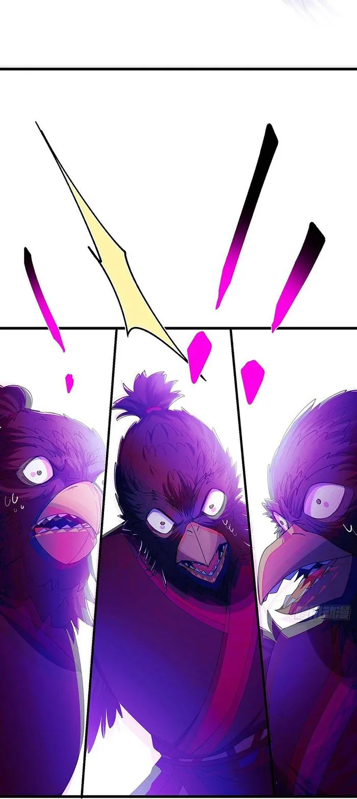 Keep A Low Profile, Sect Leader! Chapter 395 - page 19