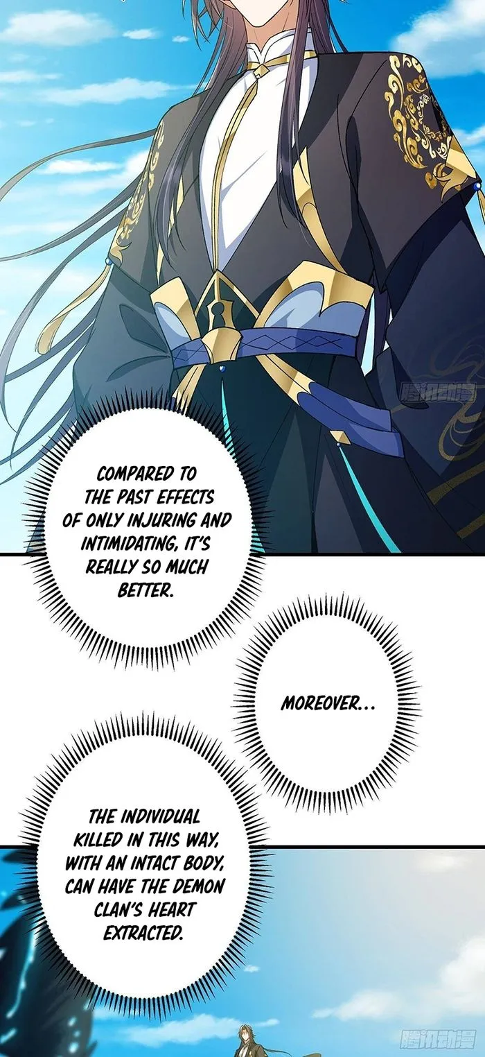 Keep A Low Profile, Sect Leader! Chapter 395 - page 27