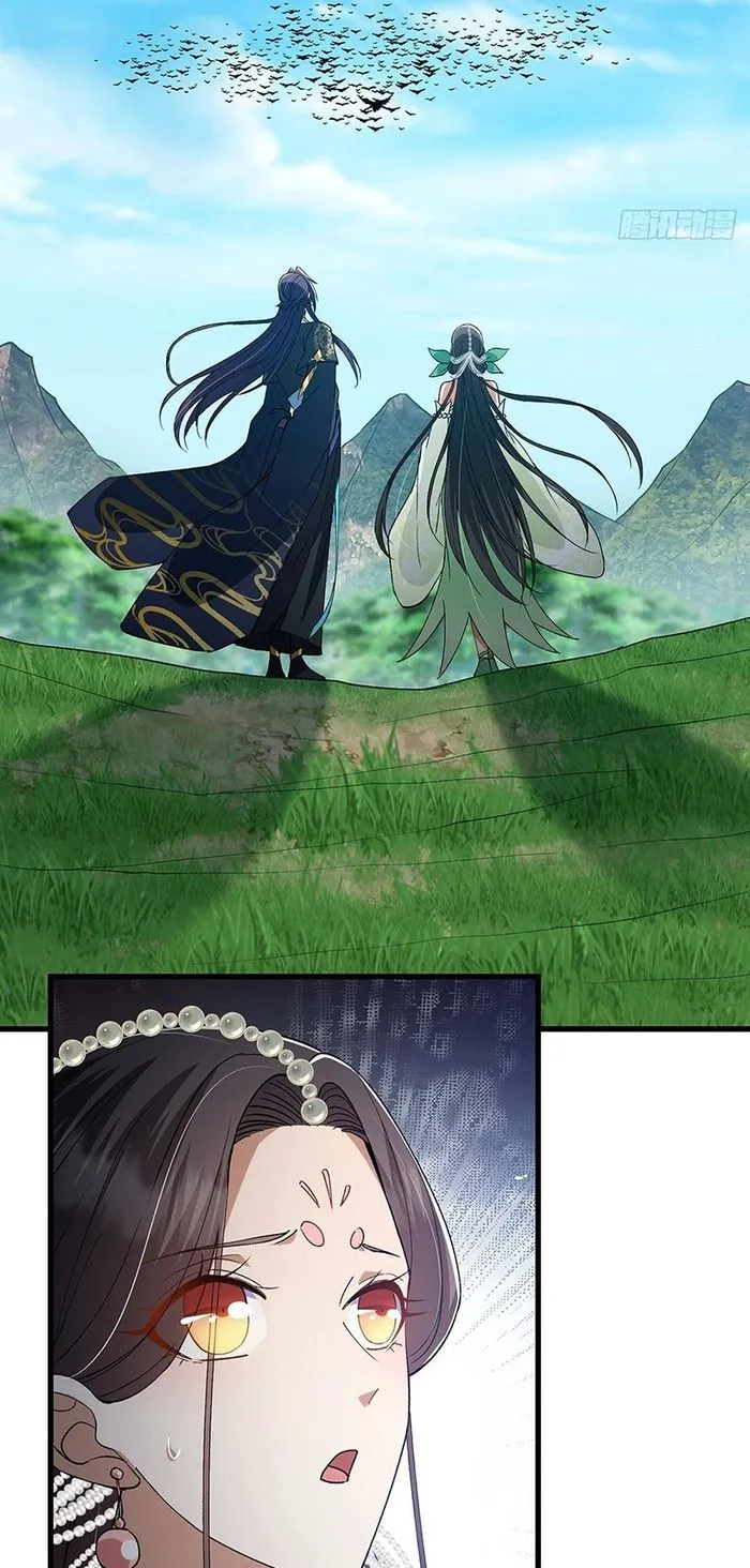 Keep A Low Profile, Sect Leader! Chapter 395 - page 43
