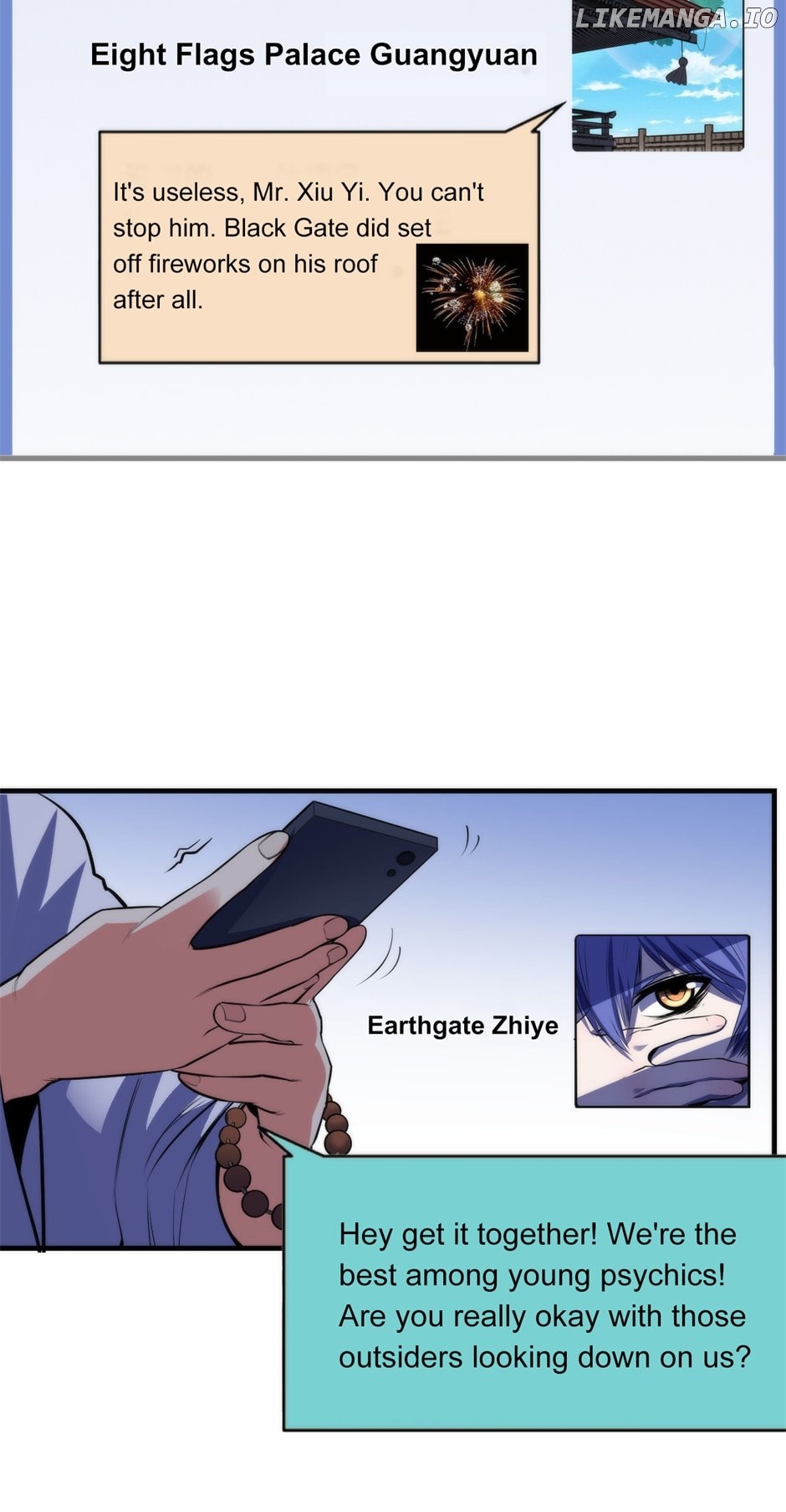 Become the Lord of Cthulhu Chapter 74 - page 7