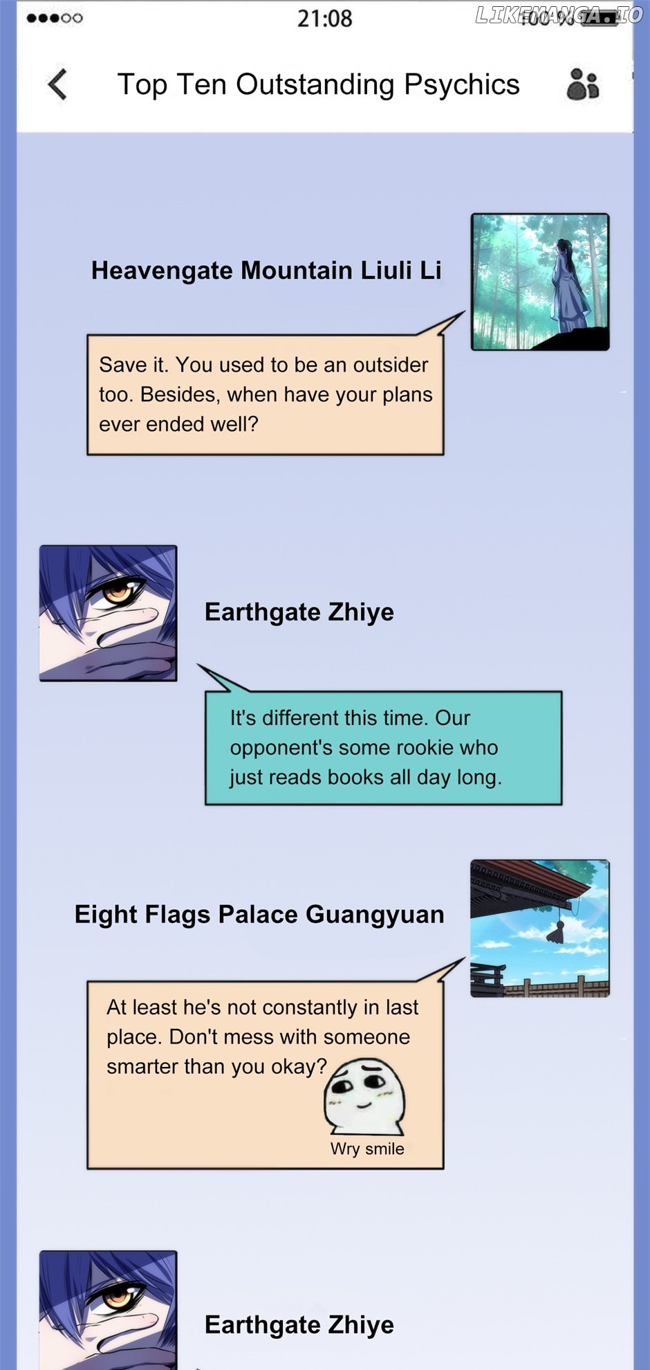 Become the Lord of Cthulhu Chapter 74 - page 8