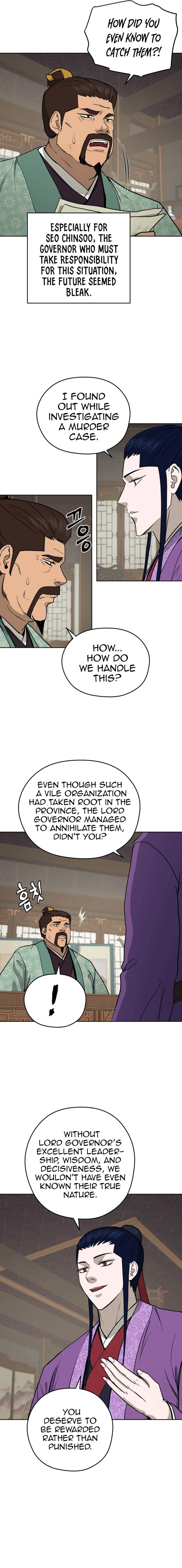 Gwanjeon – Lee Kang-jin Chapter 118 - page 2