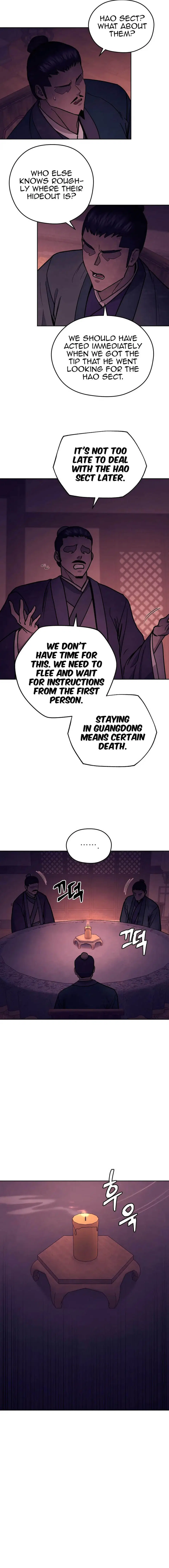Gwanjeon – Lee Kang-jin Chapter 118 - page 6