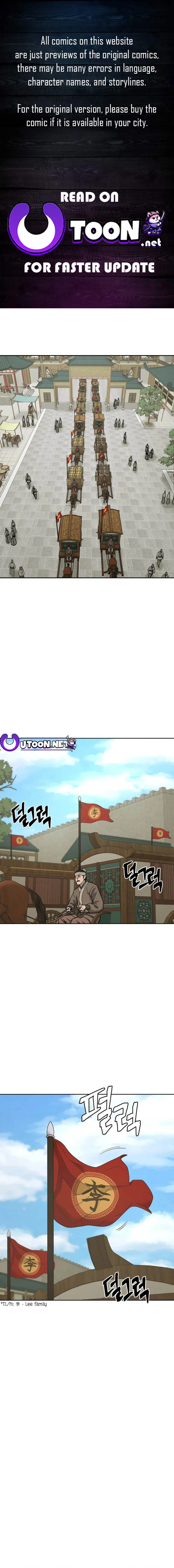 Gwanjeon – Lee Kang-jin Chapter 119 - page 1