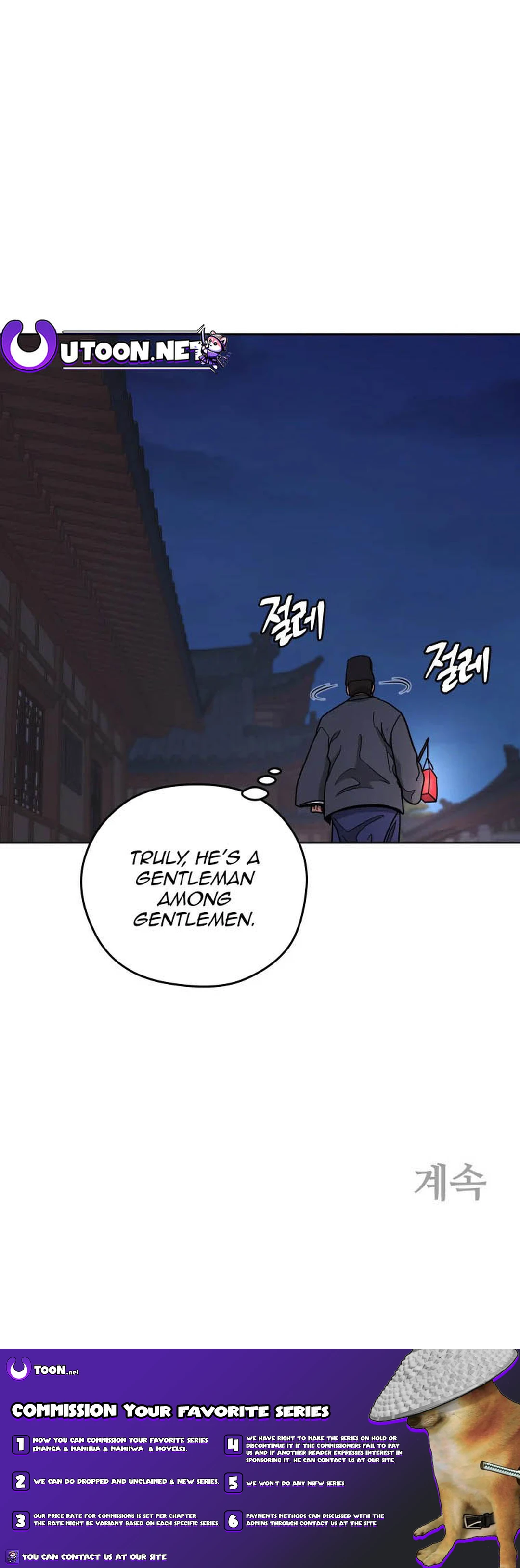 Gwanjeon – Lee Kang-jin Chapter 119 - page 18