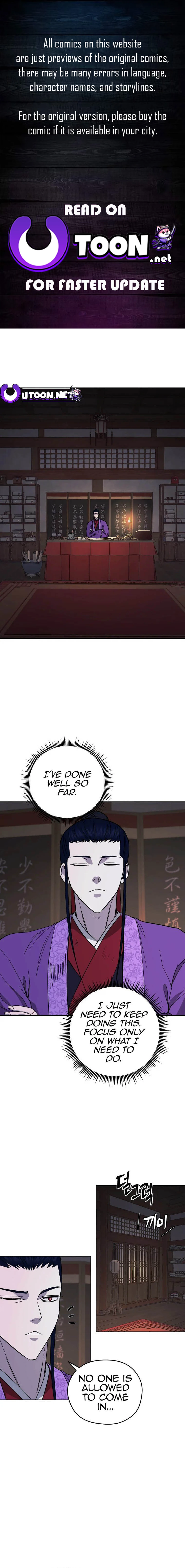 Gwanjeon – Lee Kang-jin Chapter 120 - page 1