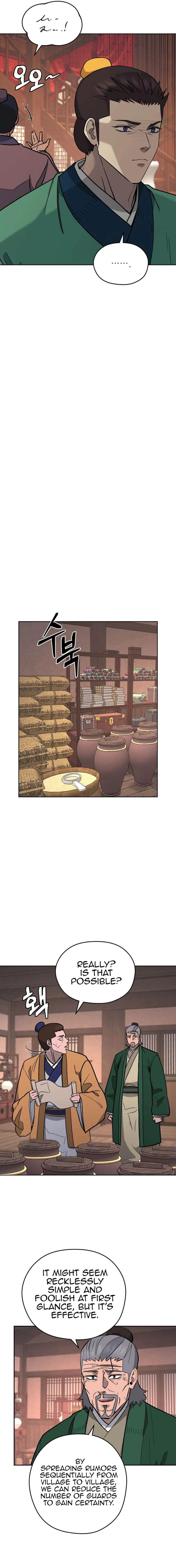 Gwanjeon – Lee Kang-jin Chapter 120 - page 11
