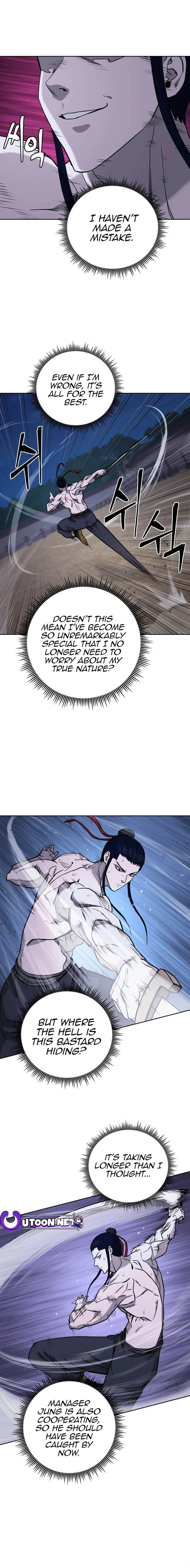 Gwanjeon – Lee Kang-jin Chapter 120 - page 16