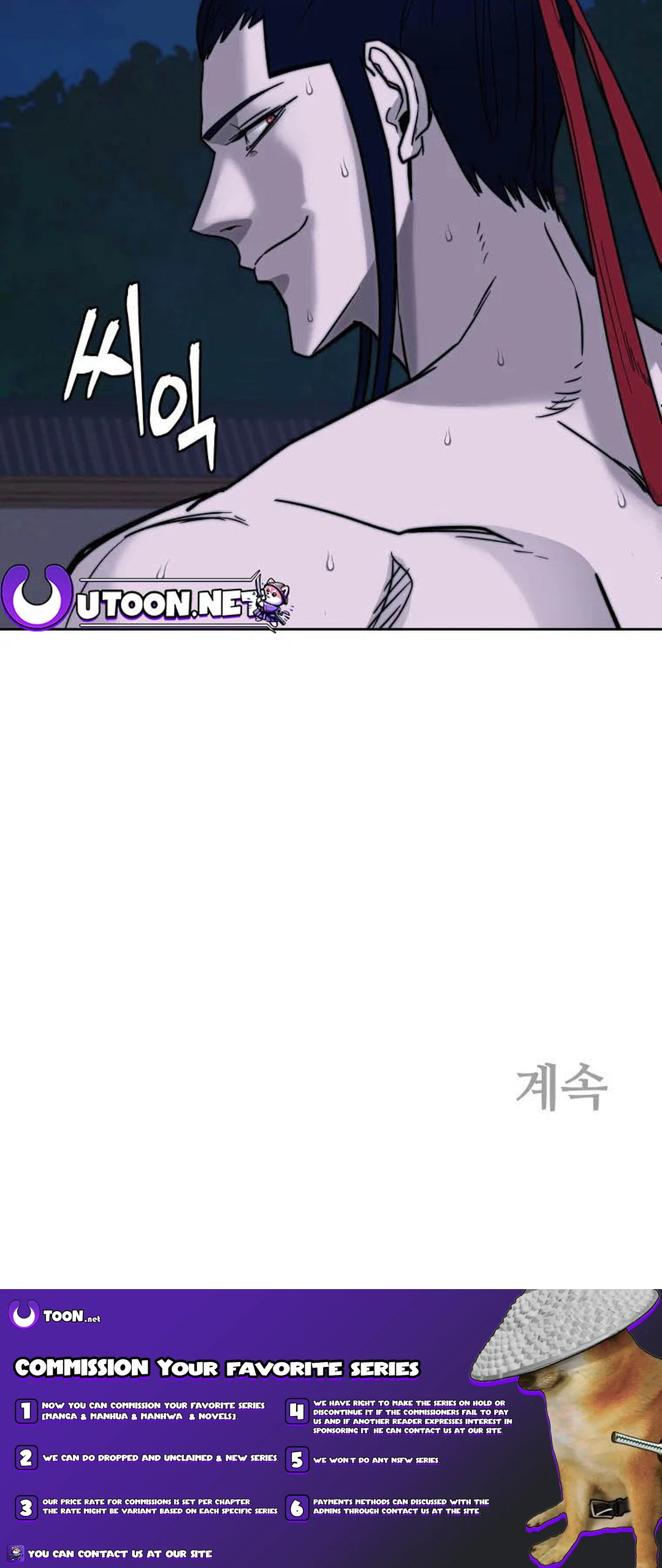 Gwanjeon – Lee Kang-jin Chapter 120 - page 18