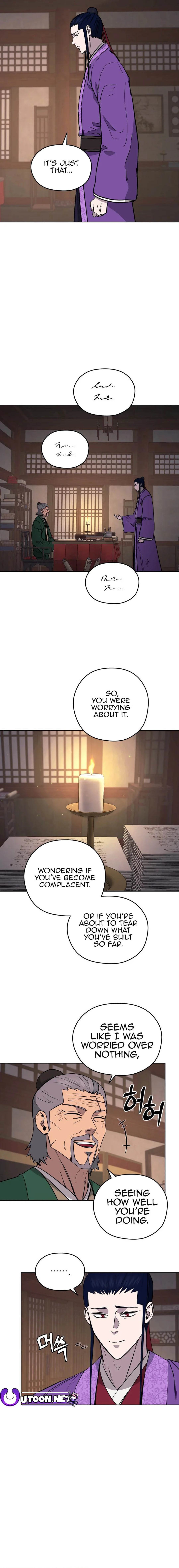 Gwanjeon – Lee Kang-jin Chapter 120 - page 5