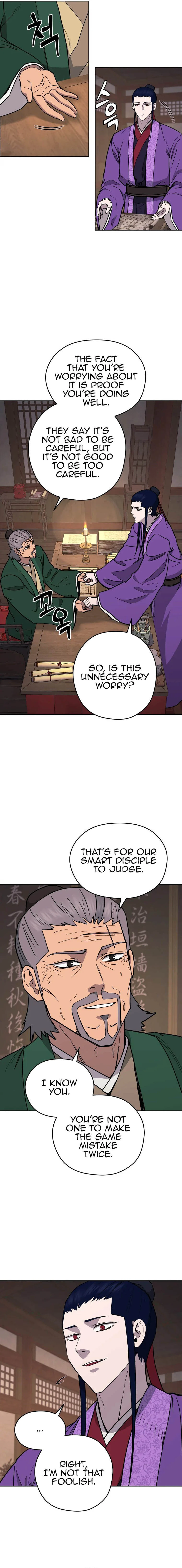 Gwanjeon – Lee Kang-jin Chapter 120 - page 6