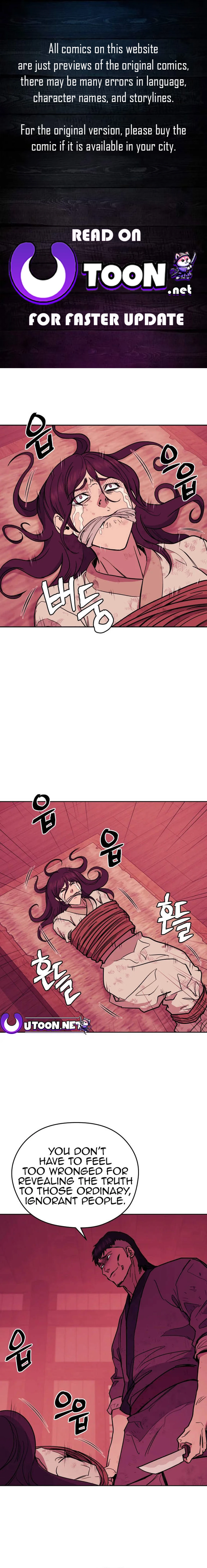 Gwanjeon – Lee Kang-jin Chapter 121 - page 1