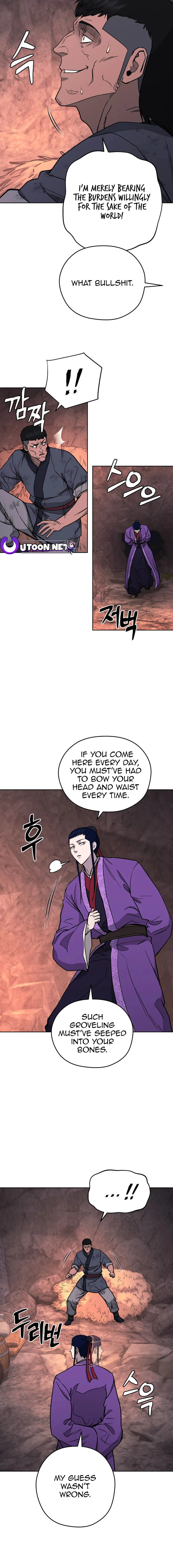 Gwanjeon – Lee Kang-jin Chapter 121 - page 12