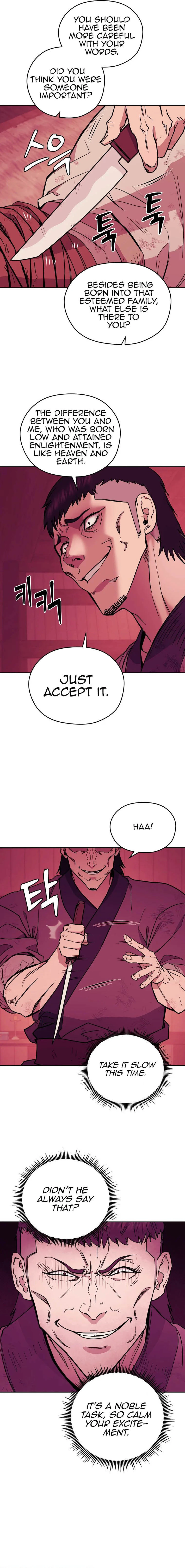 Gwanjeon – Lee Kang-jin Chapter 121 - page 2