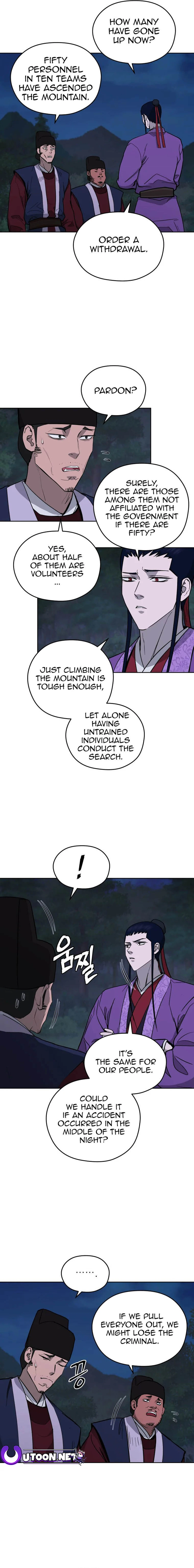 Gwanjeon – Lee Kang-jin Chapter 121 - page 6