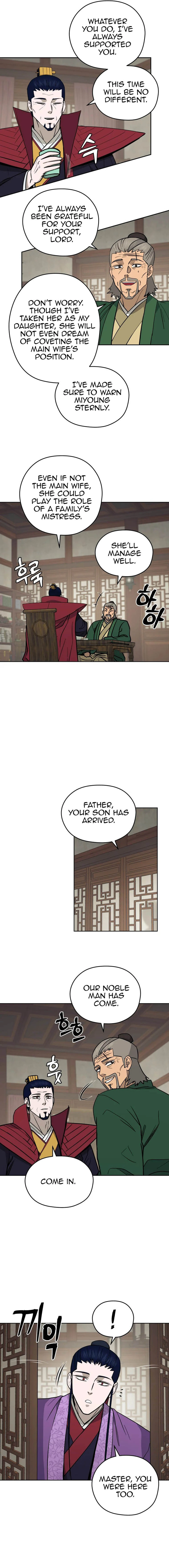 Gwanjeon – Lee Kang-jin Chapter 122 - page 18