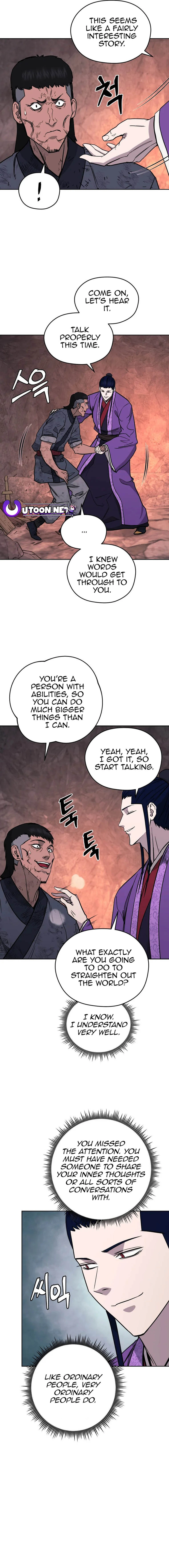 Gwanjeon – Lee Kang-jin Chapter 122 - page 5