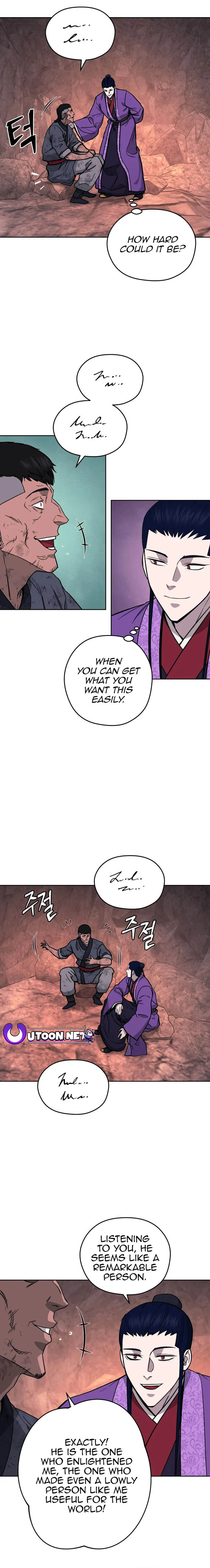 Gwanjeon – Lee Kang-jin Chapter 122 - page 6