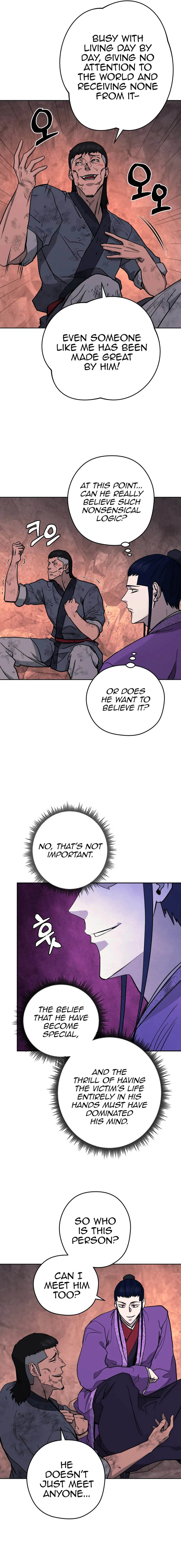 Gwanjeon – Lee Kang-jin Chapter 122 - page 7
