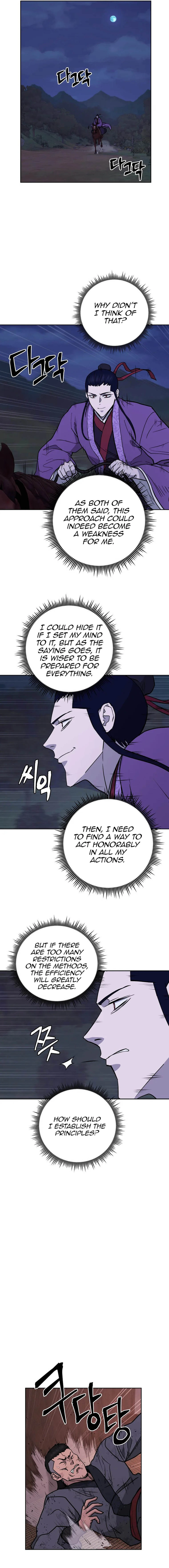 Gwanjeon – Lee Kang-jin Chapter 123 - page 12
