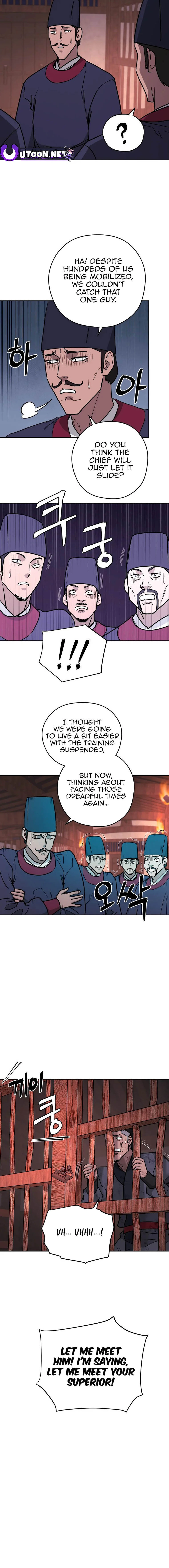 Gwanjeon – Lee Kang-jin Chapter 123 - page 14