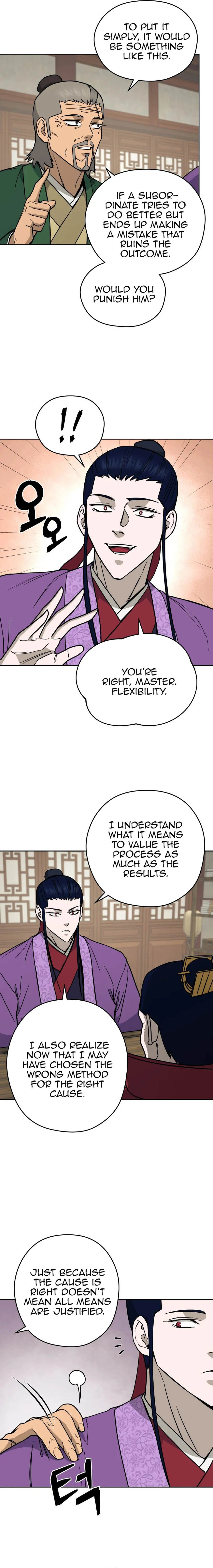 Gwanjeon – Lee Kang-jin Chapter 123 - page 9