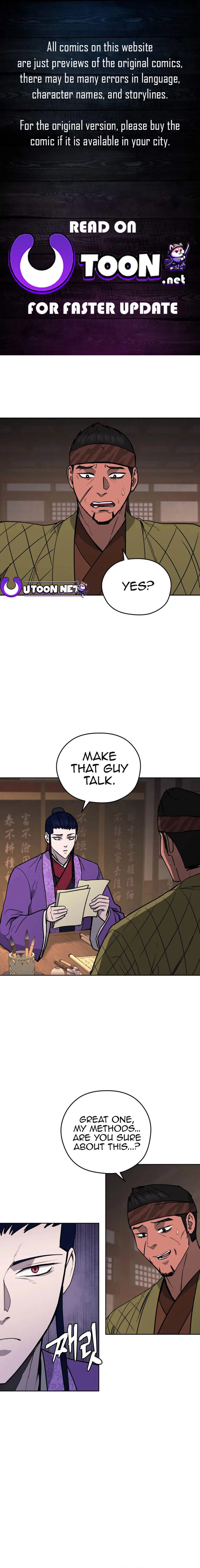 Gwanjeon – Lee Kang-jin Chapter 124 - page 1