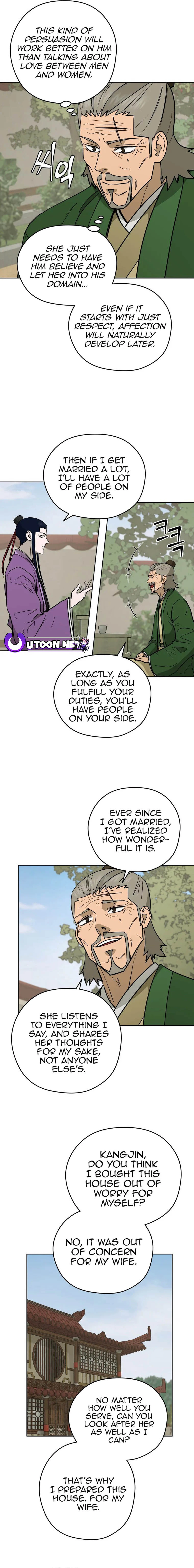 Gwanjeon – Lee Kang-jin Chapter 124 - page 15