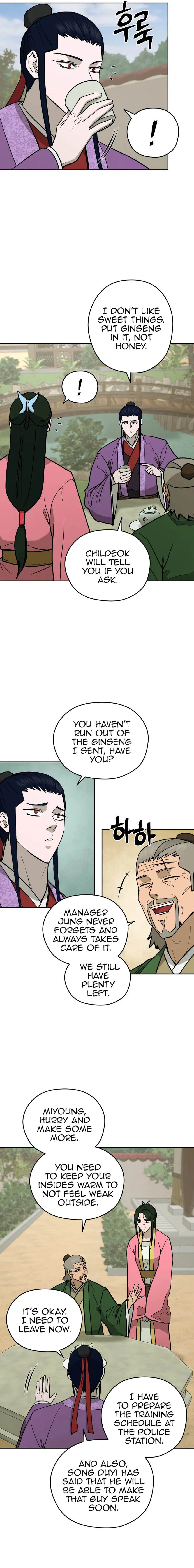 Gwanjeon – Lee Kang-jin Chapter 124 - page 9
