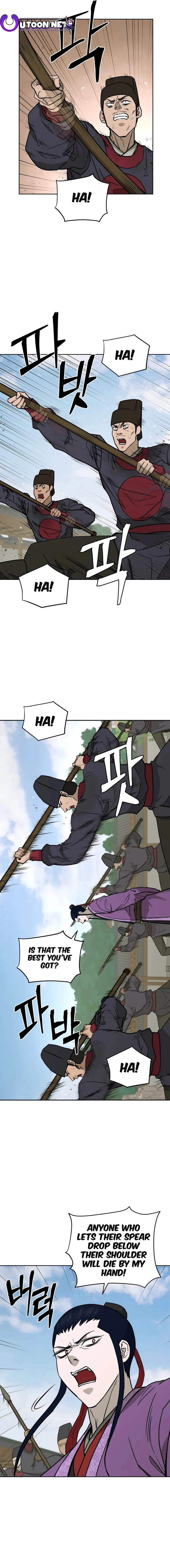 Gwanjeon – Lee Kang-jin Chapter 125 - page 11
