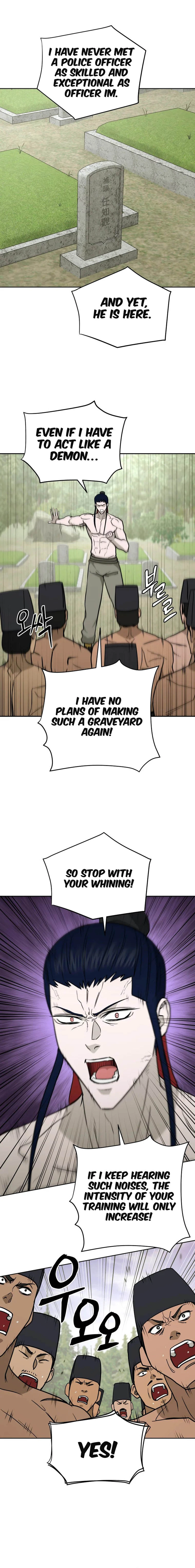 Gwanjeon – Lee Kang-jin Chapter 125 - page 17
