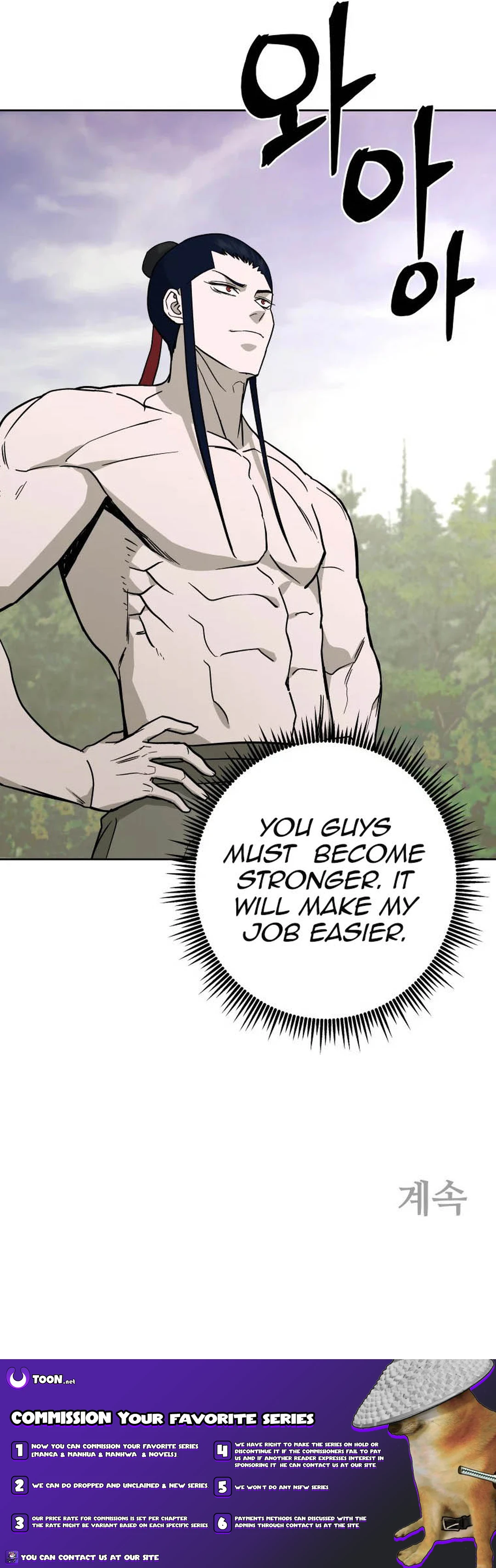 Gwanjeon – Lee Kang-jin Chapter 125 - page 18
