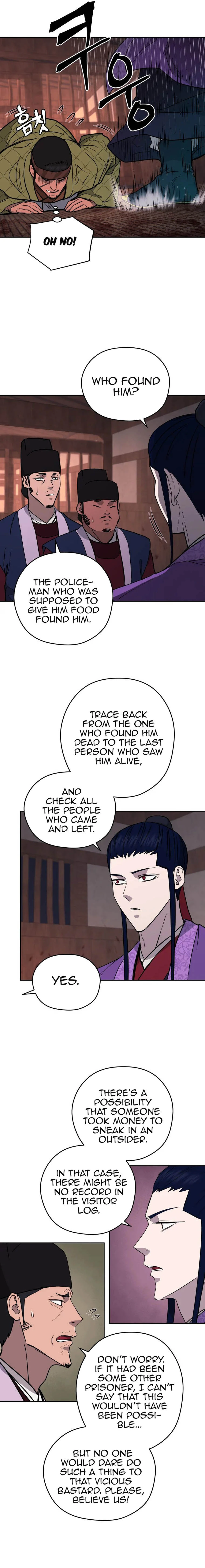 Gwanjeon – Lee Kang-jin Chapter 125 - page 3