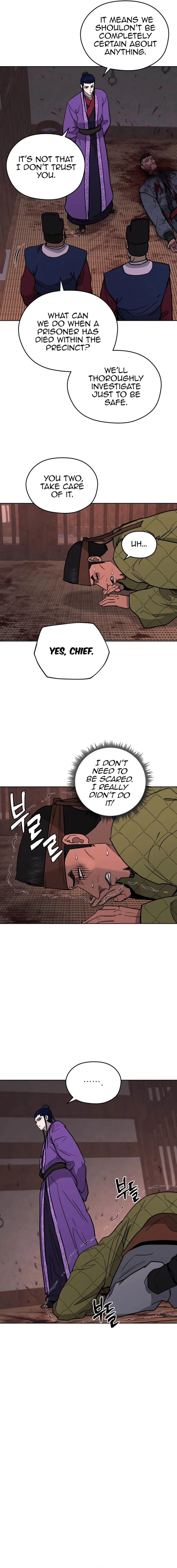 Gwanjeon – Lee Kang-jin Chapter 125 - page 4