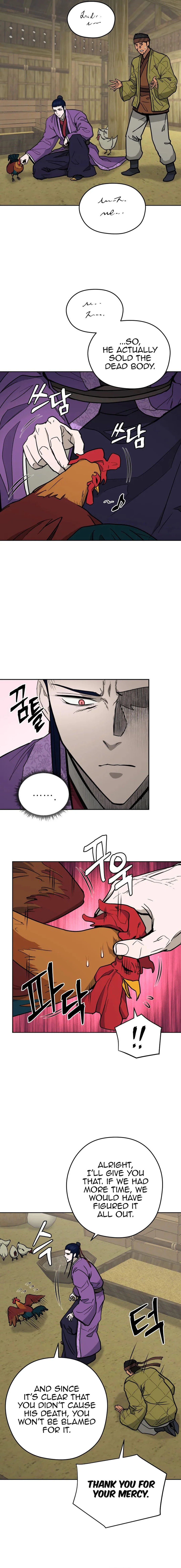 Gwanjeon – Lee Kang-jin Chapter 125 - page 7