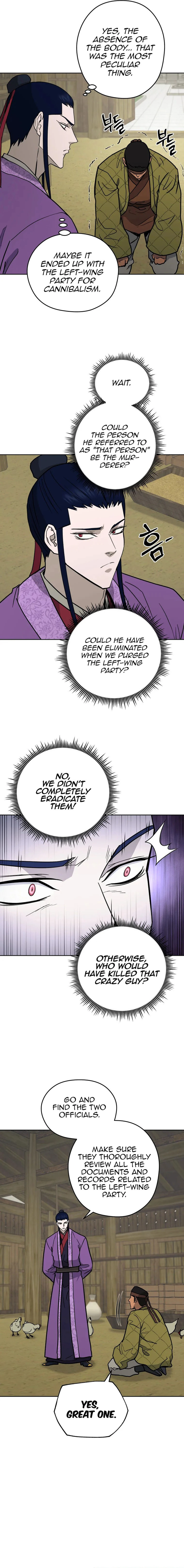 Gwanjeon – Lee Kang-jin Chapter 125 - page 8