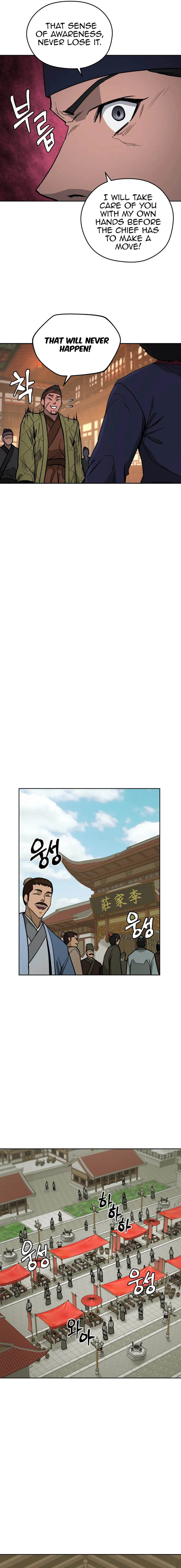 Gwanjeon – Lee Kang-jin Chapter 126 - page 13