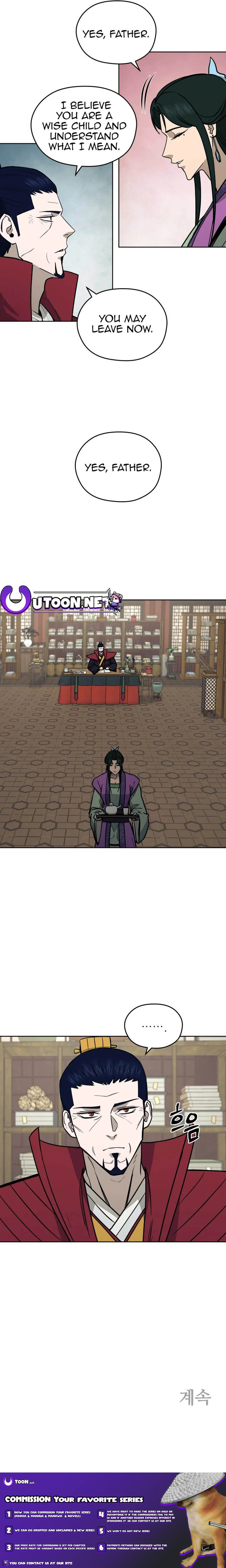 Gwanjeon – Lee Kang-jin Chapter 126 - page 18