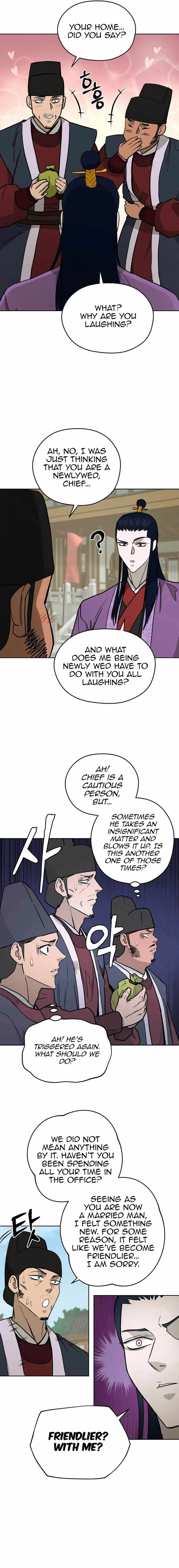 Gwanjeon – Lee Kang-jin Chapter 127 - page 9