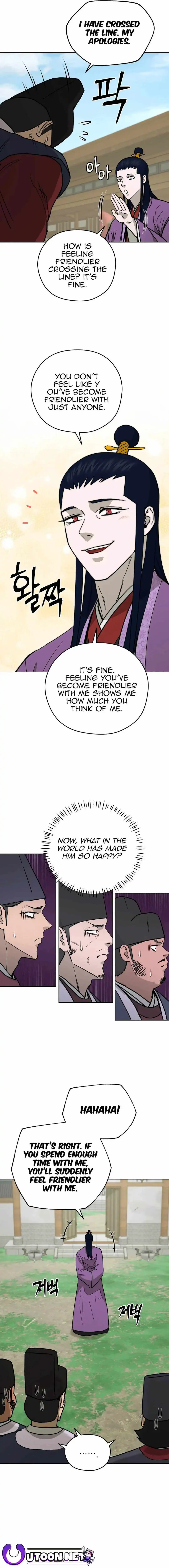 Gwanjeon – Lee Kang-jin Chapter 127 - page 10